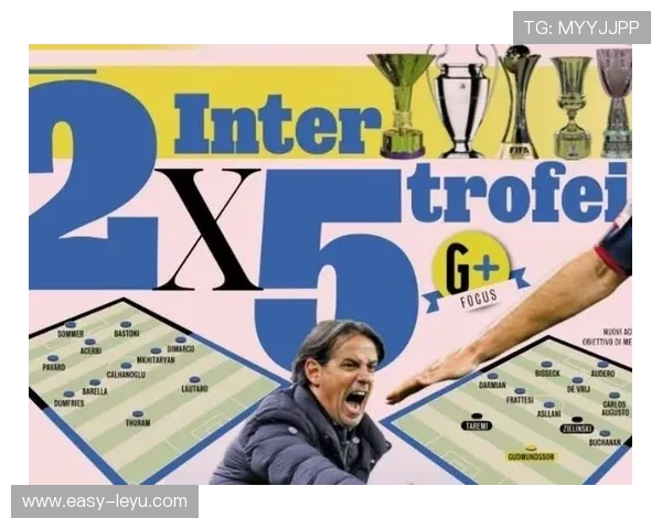 多特蒙德关键战连续失利，防守漏洞与稳定性问题逐步反映至争冠形势