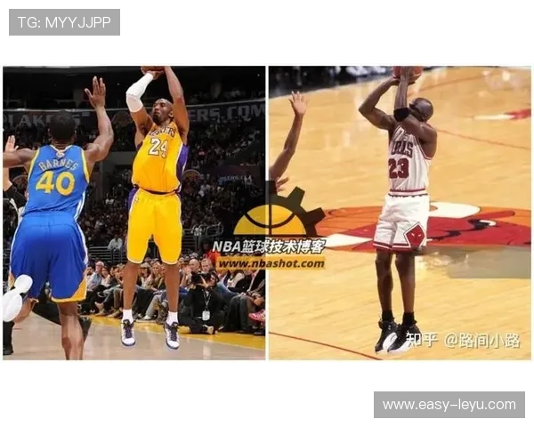 科比单打倚脚步终结，区别于乔丹强攻习惯