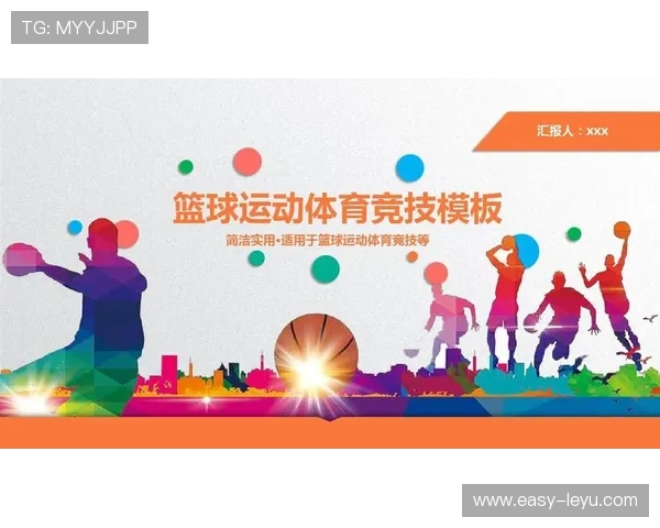 深度解析篮球比赛中判罚取消规则的适用机制