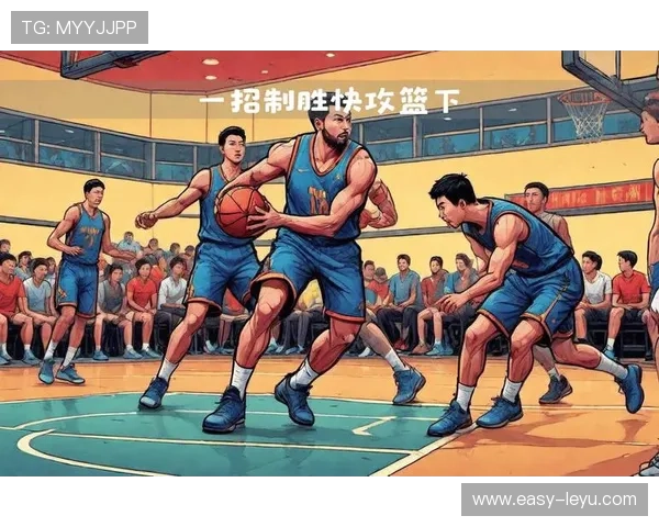 篮球比赛中“快攻犯规判定”的具体标准与适用场景 篮球比赛中“快攻犯规判定”的具体标准与适用场景